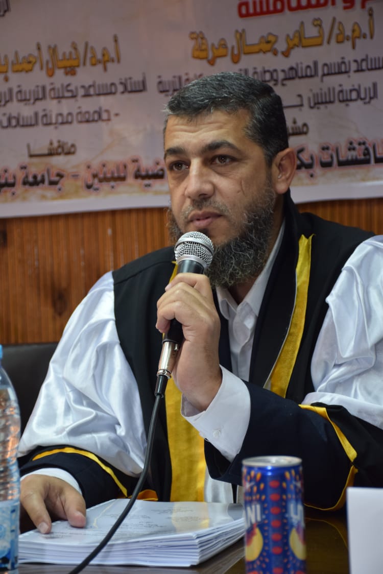 Reda Mustafa Helal Shalaby